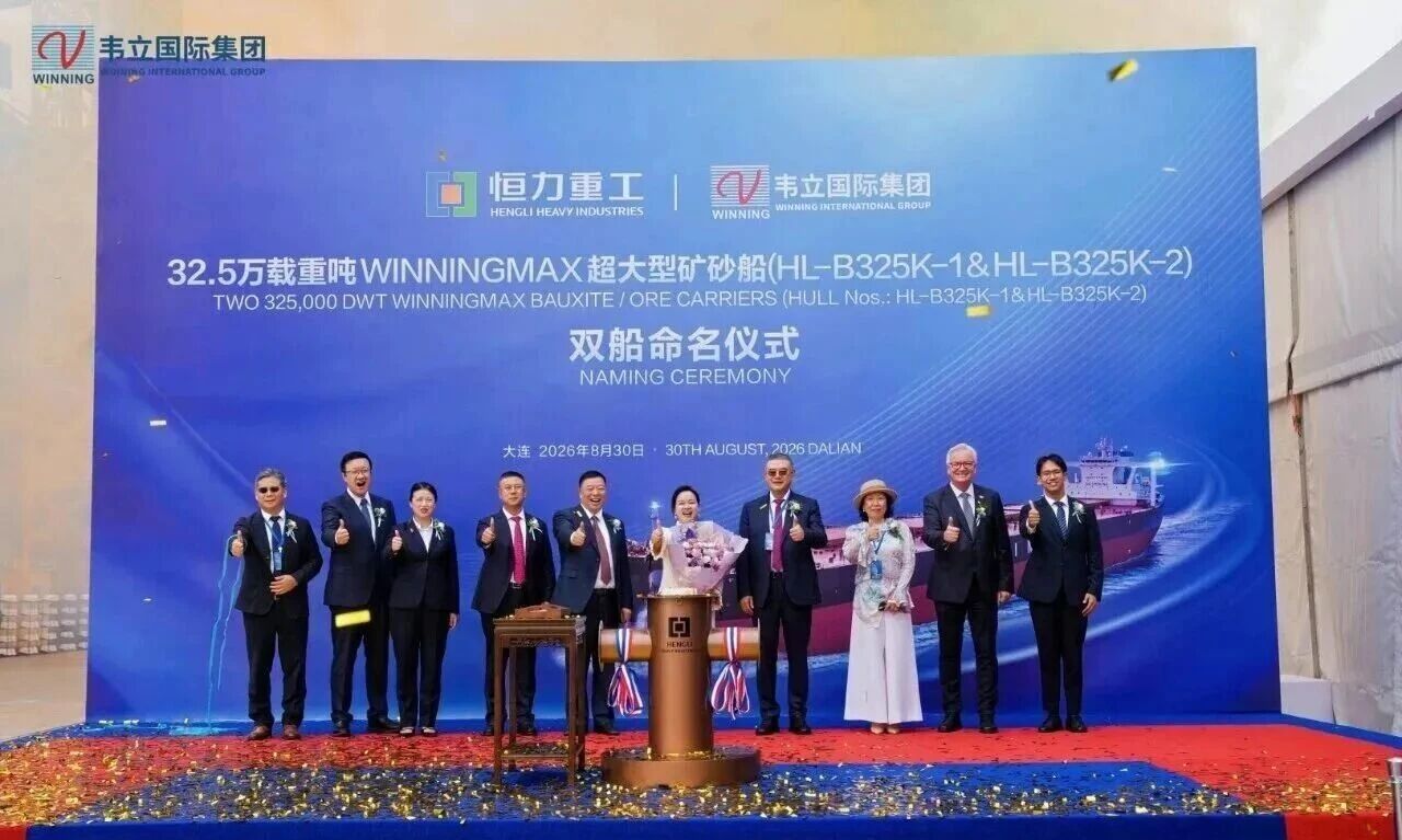 微信图片_2026-08-31_172218_416.jpg