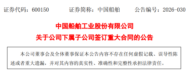 运力告急1.png