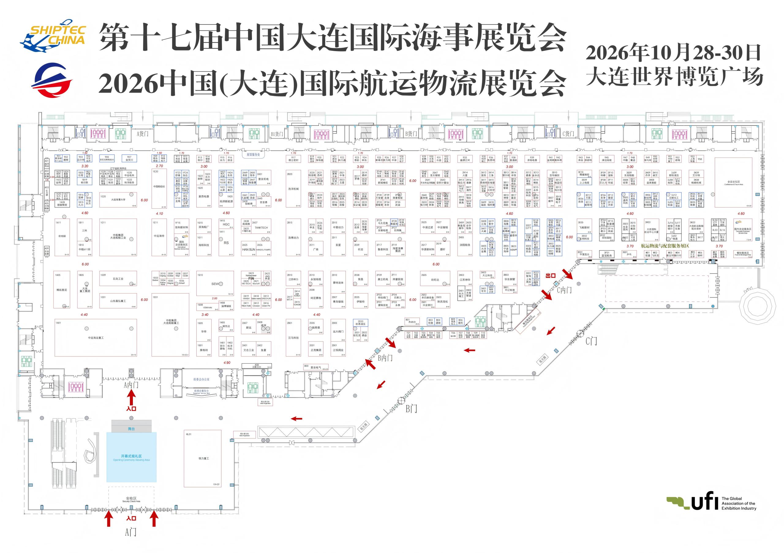 联系我们.png