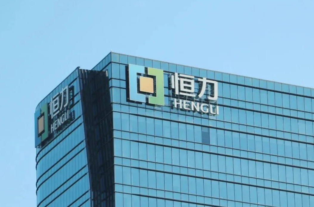 Hengli Heavy Industry Posts Stellar Half-Year Performance with Net Profit Surging 457%