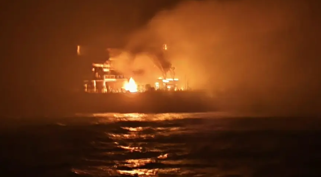 Engine Room Fire: Indonesian Cargo Ship in Distress, All 26 Crew Rescued