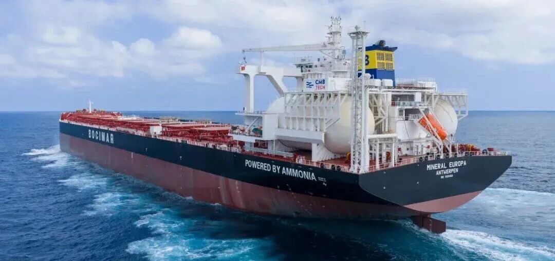 World's first ammonia dual-fuel bulk carrier delivered, embarks on maiden voyage to Australia