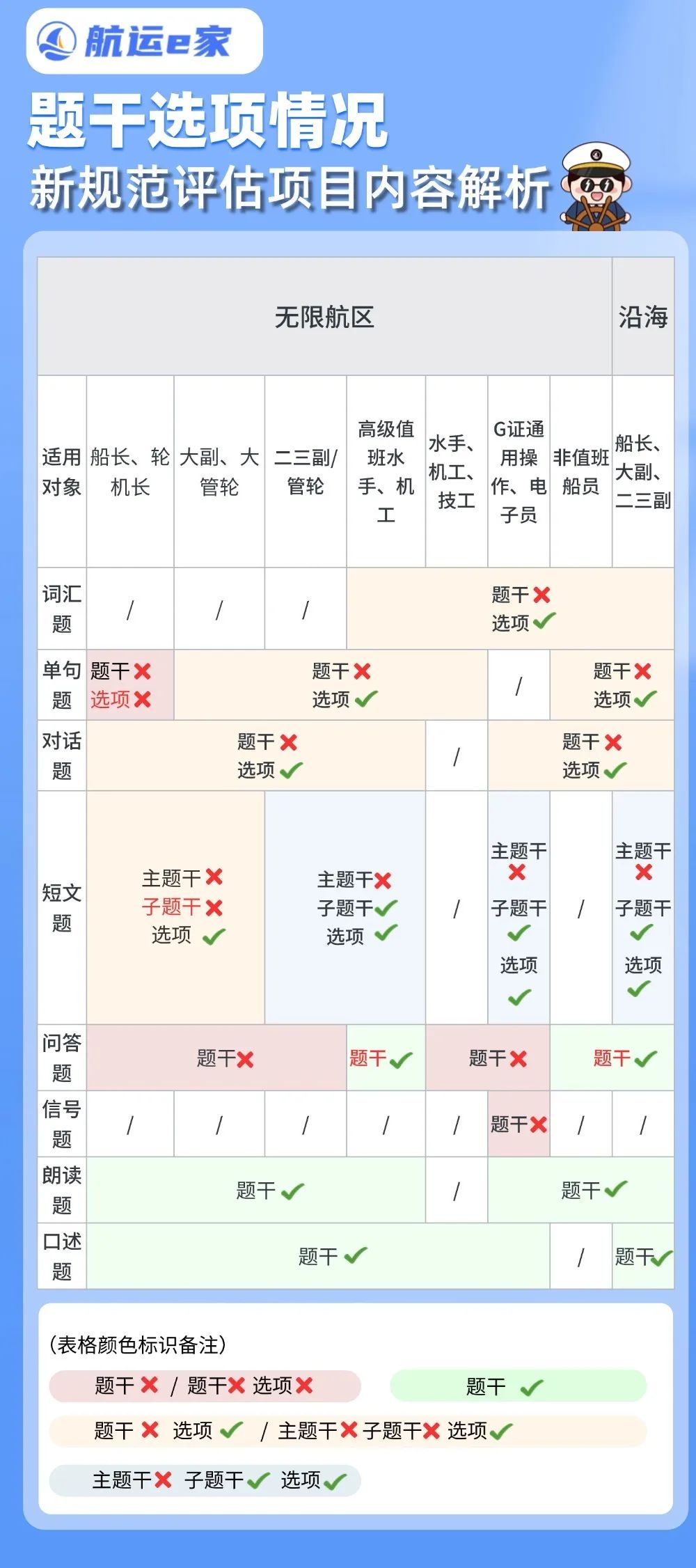10-7.jpg