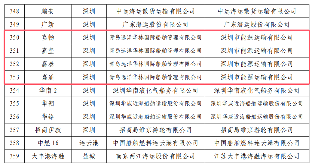 微信图片_20250725095159.png