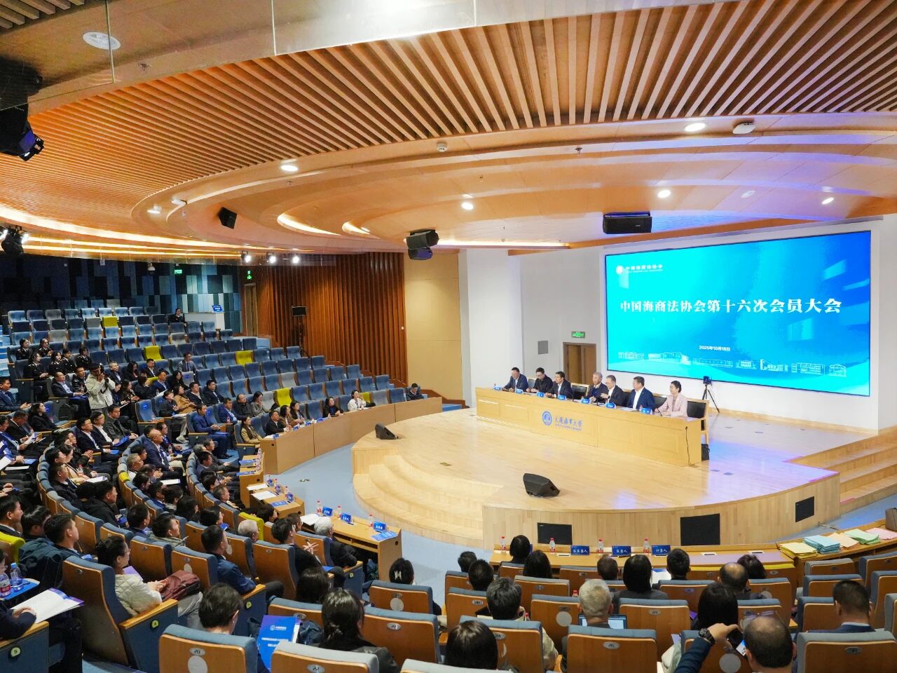 微信图片_2025-10-23_094221_344.jpg 微信图片_2025-10-23_094221_344.jpg