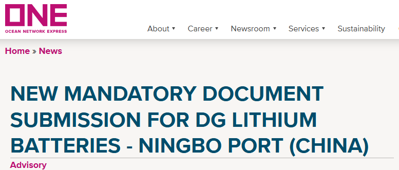 屏幕截图 2025-10-23 151053.png