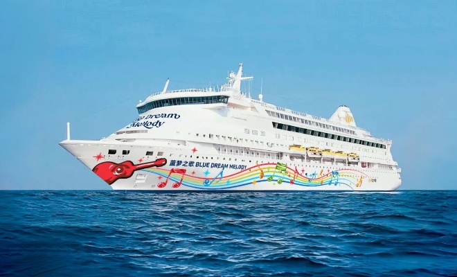 运营不足两年，“蓝梦之歌”邮轮宣布停航
