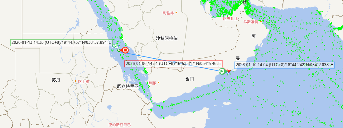 屏幕截图 2026-01-13 145001.png