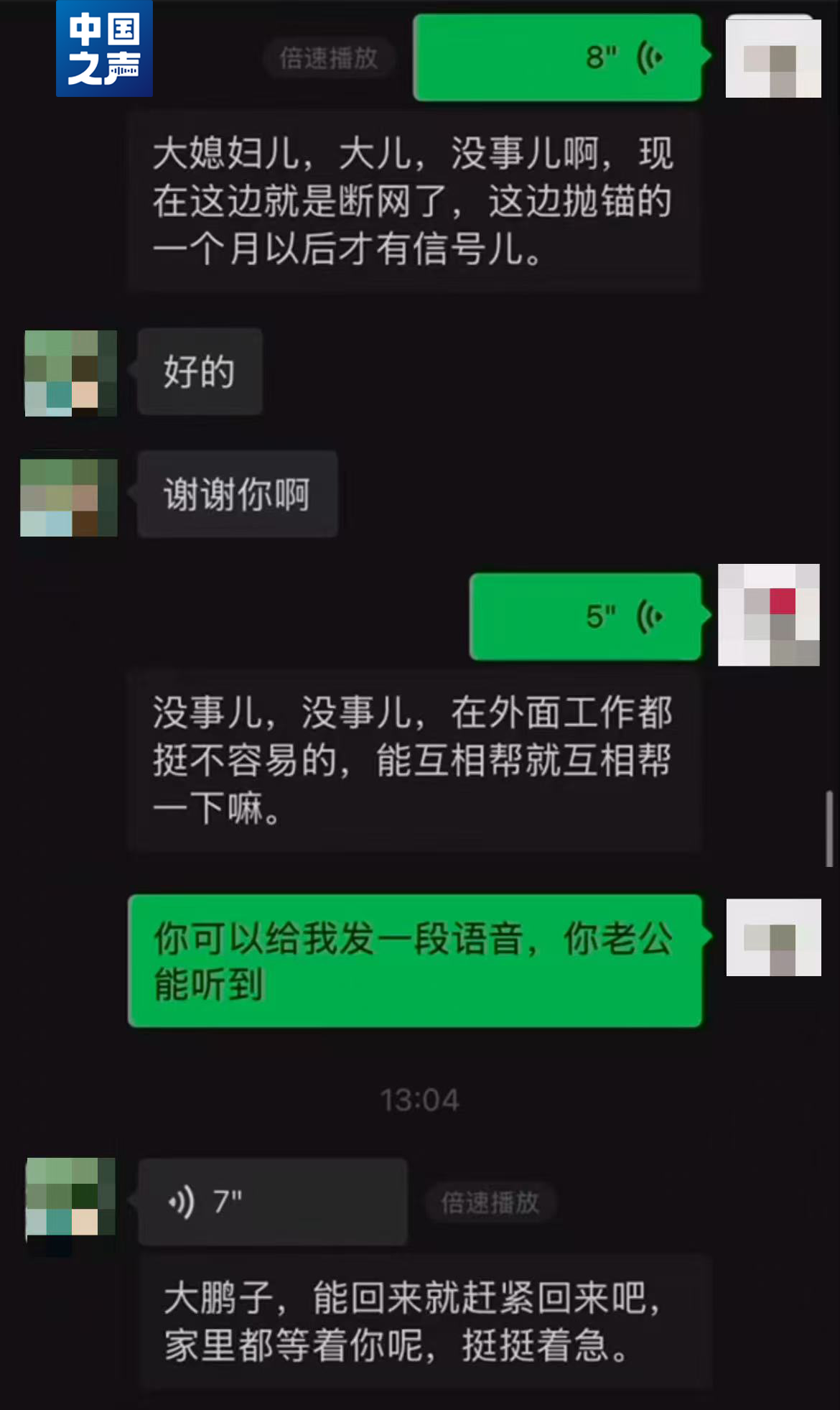微信图片_2026-03-16_102125_442.png