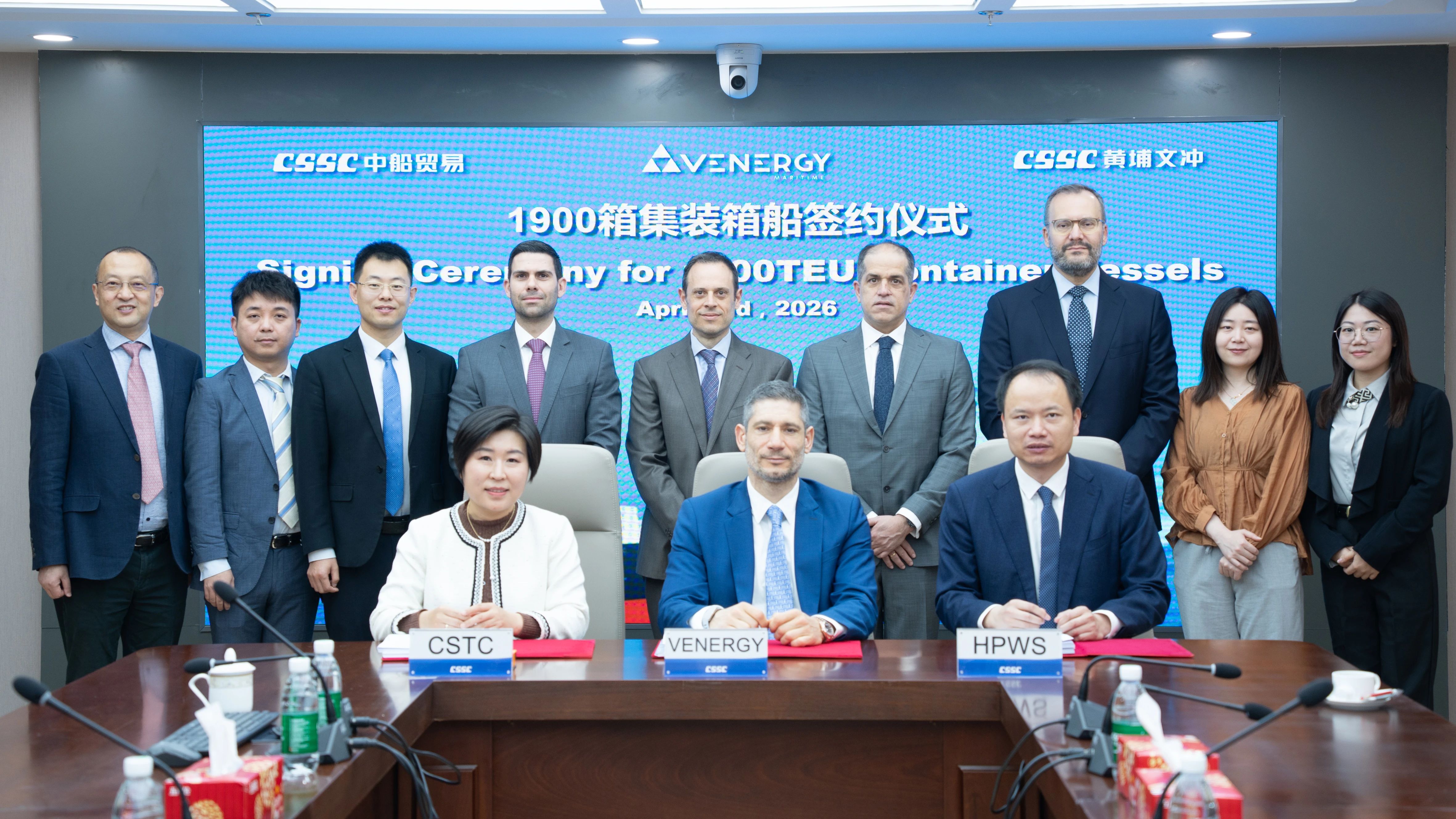 Shipyard Signs Eight Newbuilding Orders in a Single Day