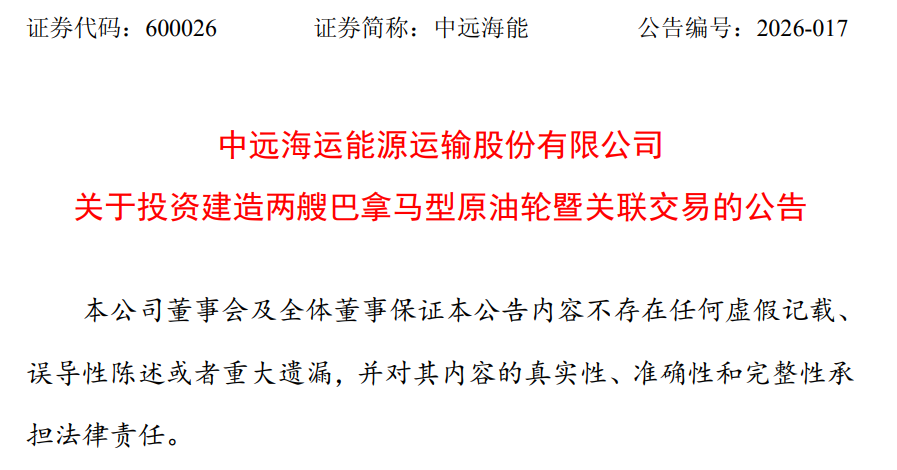 新订单1.png
