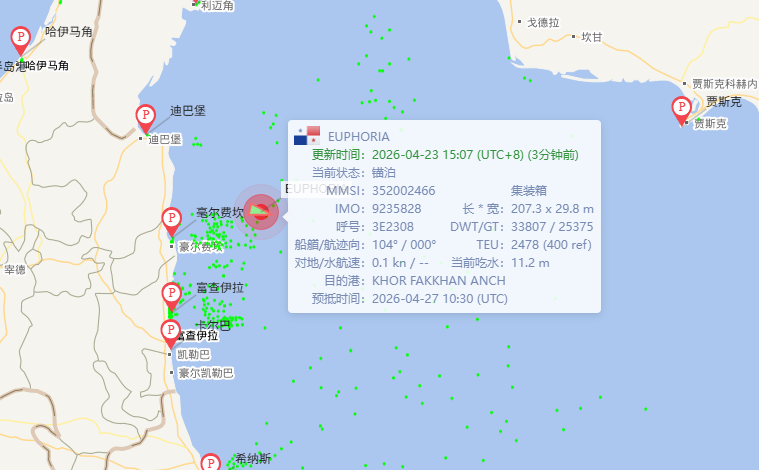 拦截3.png