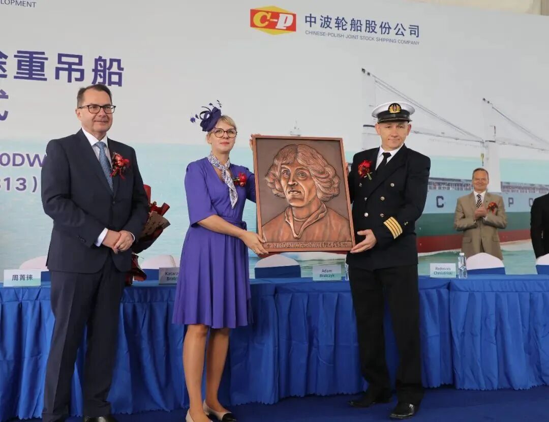 哥白尼2.jpg