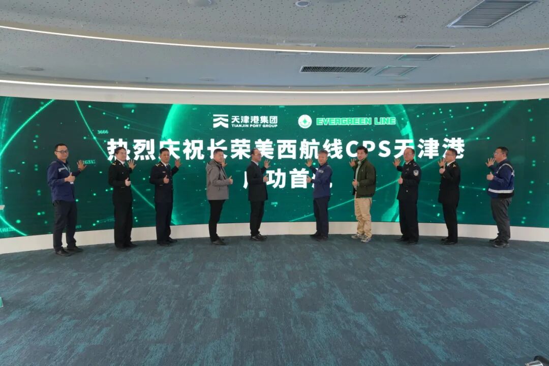 海洋联盟2.jpg