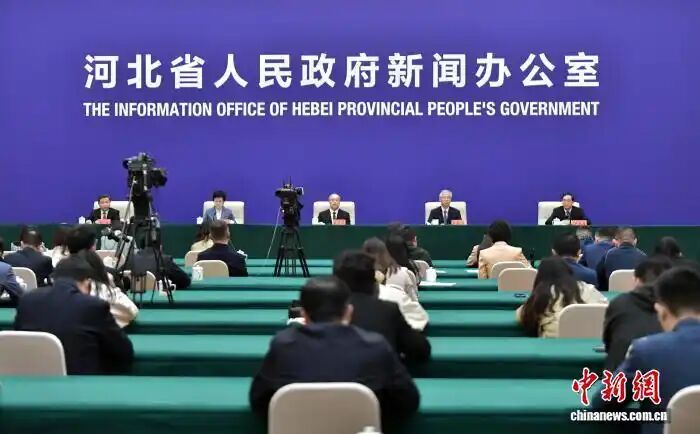 河北：到2030年全面建成世界一流的能源原材料枢纽港