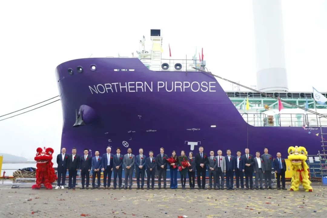 Schulte Group's First LCO₂ Carrier Named in China