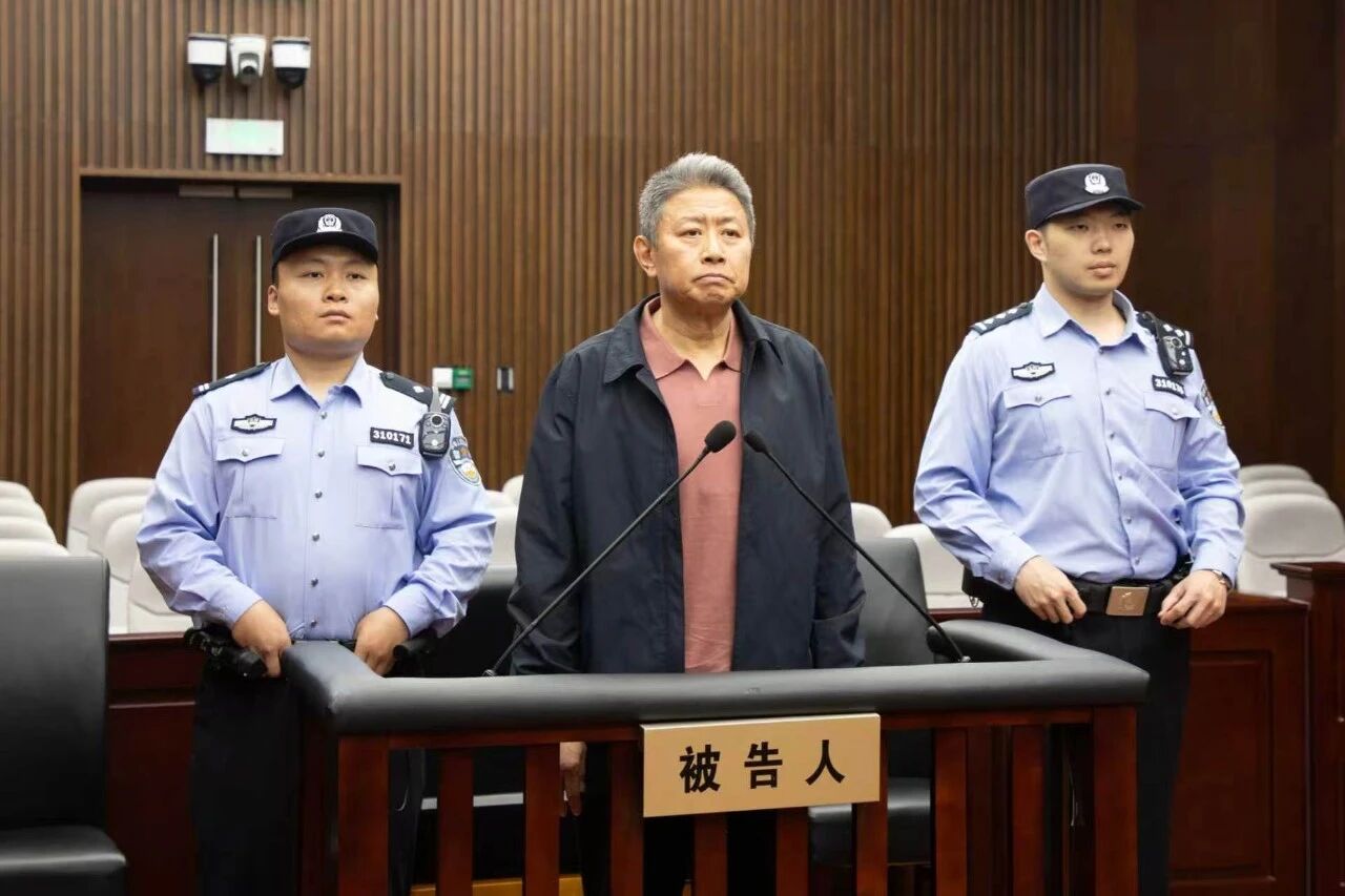 判了！中远海运原党组管理正职领导干部隋军，获刑12年半