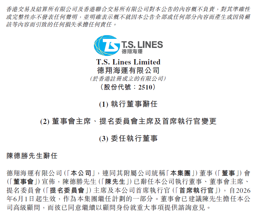 fbab4ebd434b3cf4d8cd74910d8d9fe4.png
