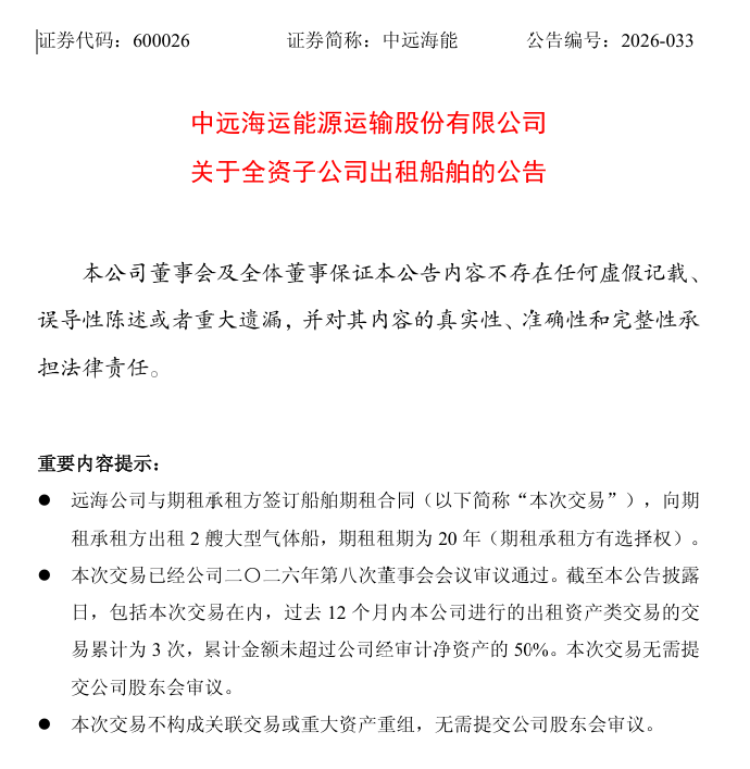32e8a37a72a09c6a8109e9e3fb3db8f0.png