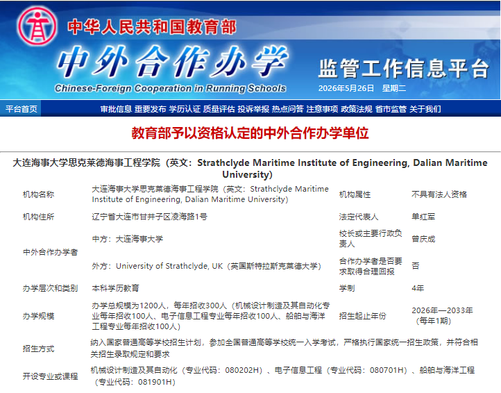 444ab5521bcb41b397fc008f68a6bc3d.png